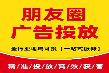 探索百度竞价推广代运营的奥秘——以某酒店行业为例